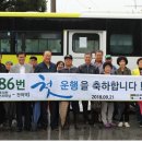 다방1리마을회관 이미지