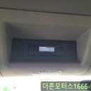 부산 용당 화물차 휴게소(용당내트럭) 이미지