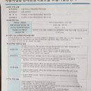 구마자동차 이미지