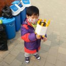 클럽레드존캠핑장 | [#1] 평강과 온달 첫 캠핑 출정 - 인천대공원 너나들이 캠핑장(2014.2.23)