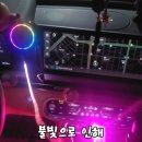 오토크루 이미지