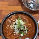 고향맛 | 대구 동성로 맛집 고향소갈비찜 가성비와 맛까지! 솔직 후기
