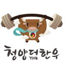 대한가축약품 이미지