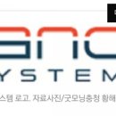 한온시스템(주)대전공장
