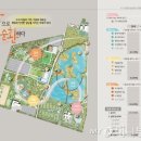 안산 화랑유원지 이미지