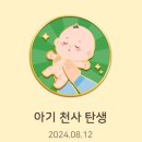 마리본산부인과의원 네이버블로그