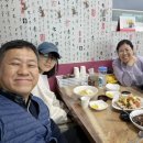 연화춘 - 경주시 현진앞2길 32 | 연화춘