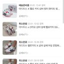 (주)삼배 이미지