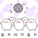 심파트너스 이미지