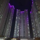 광교월드마크공인중개사사무소 이미지