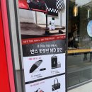 점심 먹으러 갔다가 예상치 못한 지름! 할리스 × 반스 콜라보 케이크와 비치타월 구매 후기