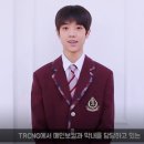 티알씨엔지 카카오 검색결과