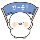 주식회사차연 이미지
