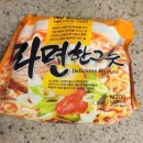 무한수산 이미지