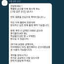 (유)현대자동차 익산서비스 | [공지] W3. 군산전주익산 가성비 본식스냅 '그림같은순간' 계약후기(짝꿍 3만원 할인진행중❤︎)