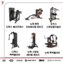 더 피트니스 금호점 이미지