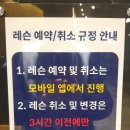 엠지에이 네이버블로그