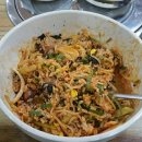 정정아식당 이미지