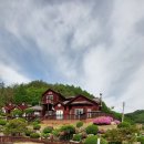 시실리펜션 이미지