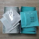 그린한방허브 이미지