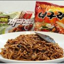 오창(남이) 이미지