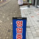 호암축산 이미지