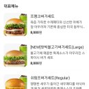 프랭크버거다산점 이미지