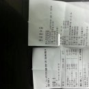 양재역11번출구 이미지