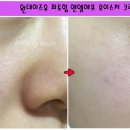 엔엠에프 이미지