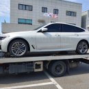 (주)지엘오토 이미지