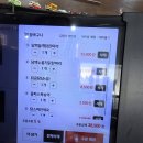 진주 이현동 맛집 국밥상회, 몸보신 제대로 되는 닭한마리 맛집 후기