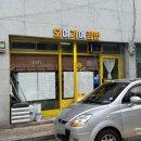 오며가며김밥