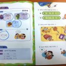 일본어 첫단계 이미지