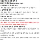 경마장주유소 이미지