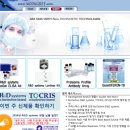 (주)웅비메디텍 이미지