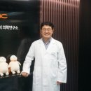 ㈜헬스케어네트웍스 이미지