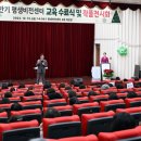 평생비전센터 이미지