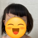 부림미용실 - 용인시 처인구 | 부림미용실