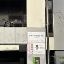 온미르마을협동조합 이미지