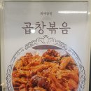배곧중심상가 이미지