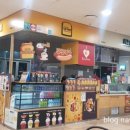 공차롯데마트대구