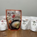 금산원조 김정이삼계탕 | 금산원조김정이삼계탕, 충남 금산 삼계탕 맛집 여행