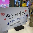 마켓딜라이트 | 합정 플리마켓 후기 | 딜라이트스퀘어 위치 변경부터 참여까지 솔직 후기 (지크앤오뎃)