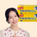대구NC아울렛엑스코점