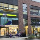 휴먼빌세탁소 이미지