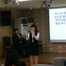 에벤에셀목장 이미지