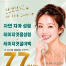 매직 - 천안시 서북구 불당7길 25-1 | 매직