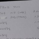 (주)명세 이미지