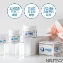 토탈덴탈(주) 이미지