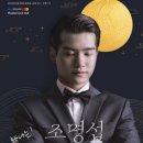 와우테크닉 이미지